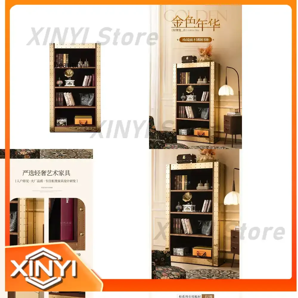 Mirror Stainless Steel Light Luxury Bookcase Retro Old Metal Bookshelf for Living Room Study Storage Cabinet