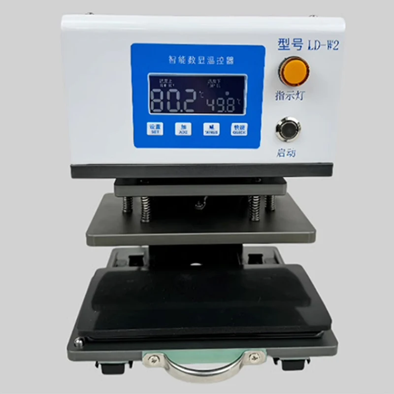 LD-W2 Dual-Preheating Pneumatic Holding Press: Mobile Phone Holders/Back Covers/Vertical Holding Press for Dual-Preheating Airti