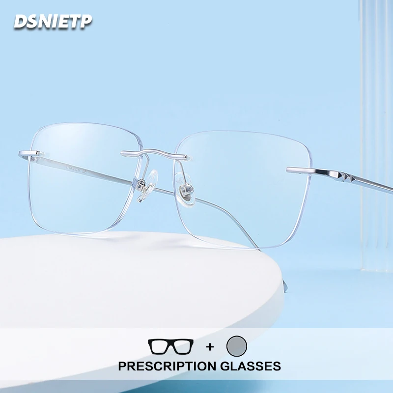 

Dsnietp безрамные очки для чтения женские квадратные анти-синий свет очки без оправы по рецепту мужские фотохромные прогрессивные очки