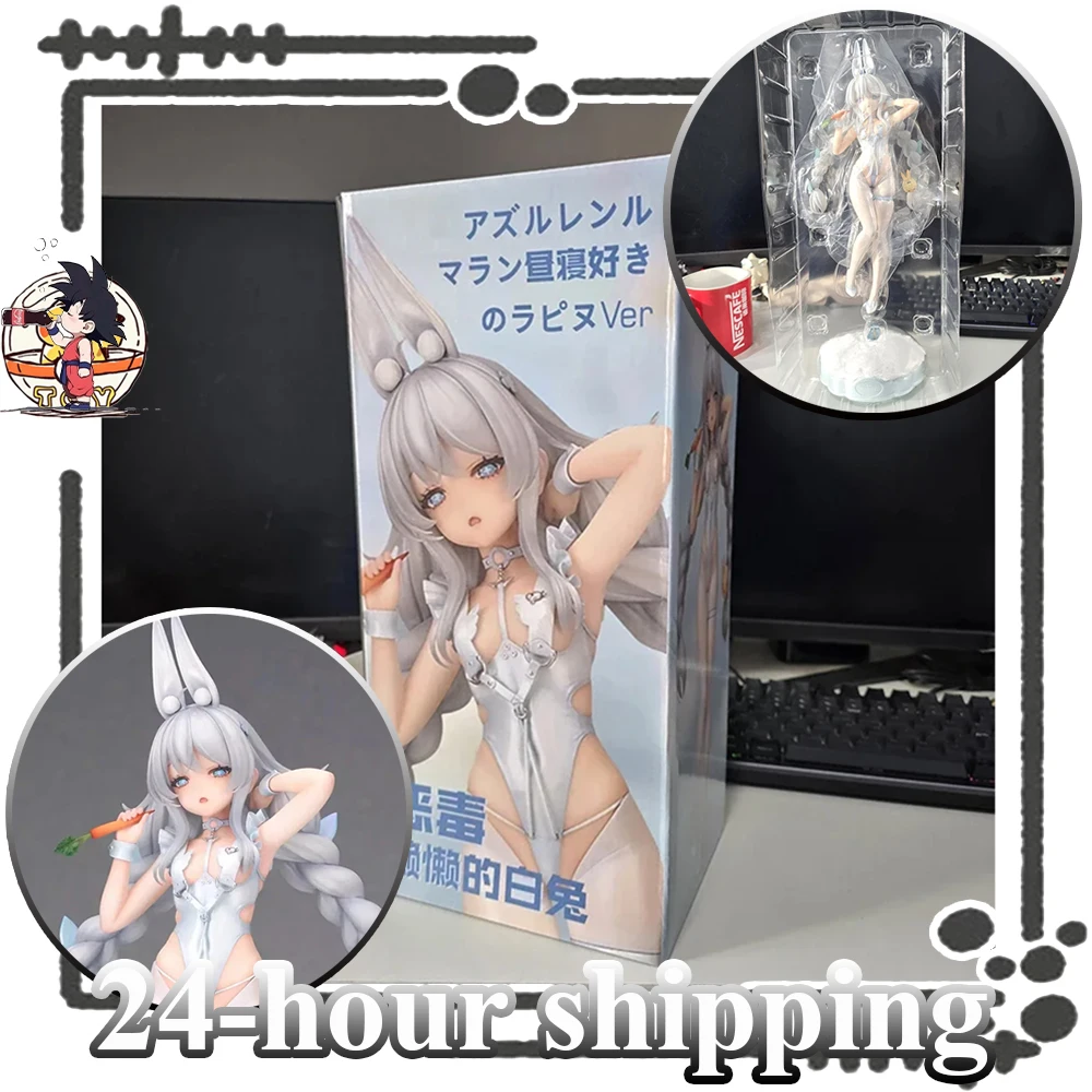 

Высокое качество, милая фигурка Azur Lane GK Le Malin Listless Lapin, аниме-фигурки, коллекция моделей из ПВХ, украшение для рабочего стола, рождественские подарки