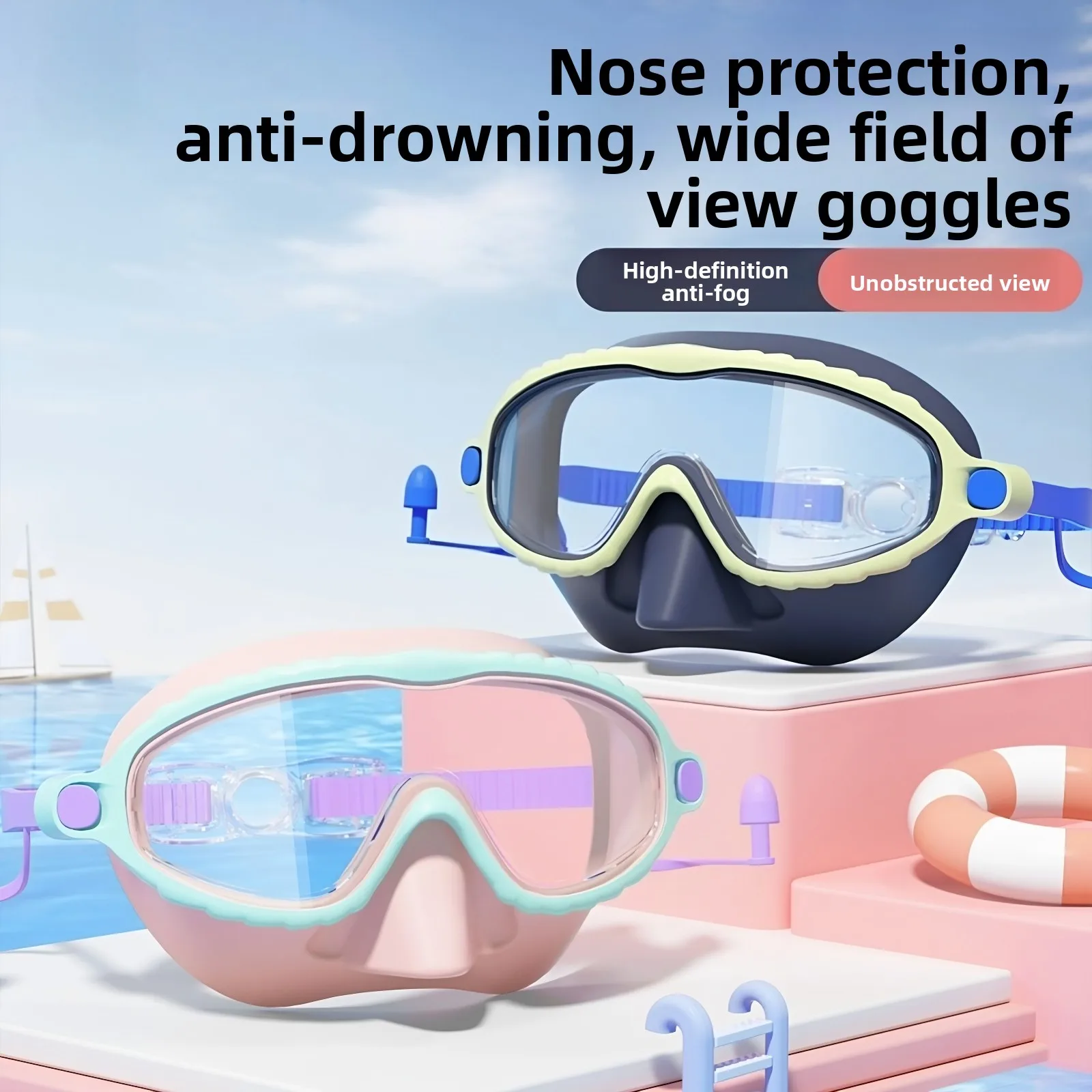 children's-swimming-goggles-high-definition-waterproof-anti-fog-large-frame-professional-nose-protection-integrated-boys-girls