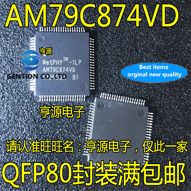 5Pcs  AM79C874VD  AM79C874 AM79C874V Ethernet Transceiver QFP80 in stock  100% new and original