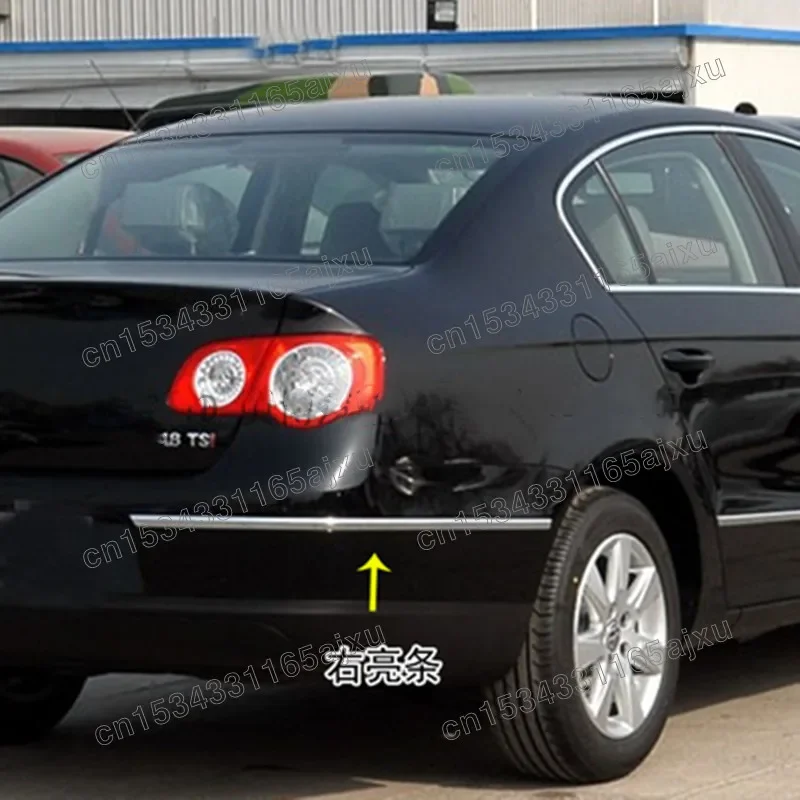 

Хромированная защитная полоса для заднего бампера VW Volkswagen Passat B6 2006 2007 2008 2009 2010