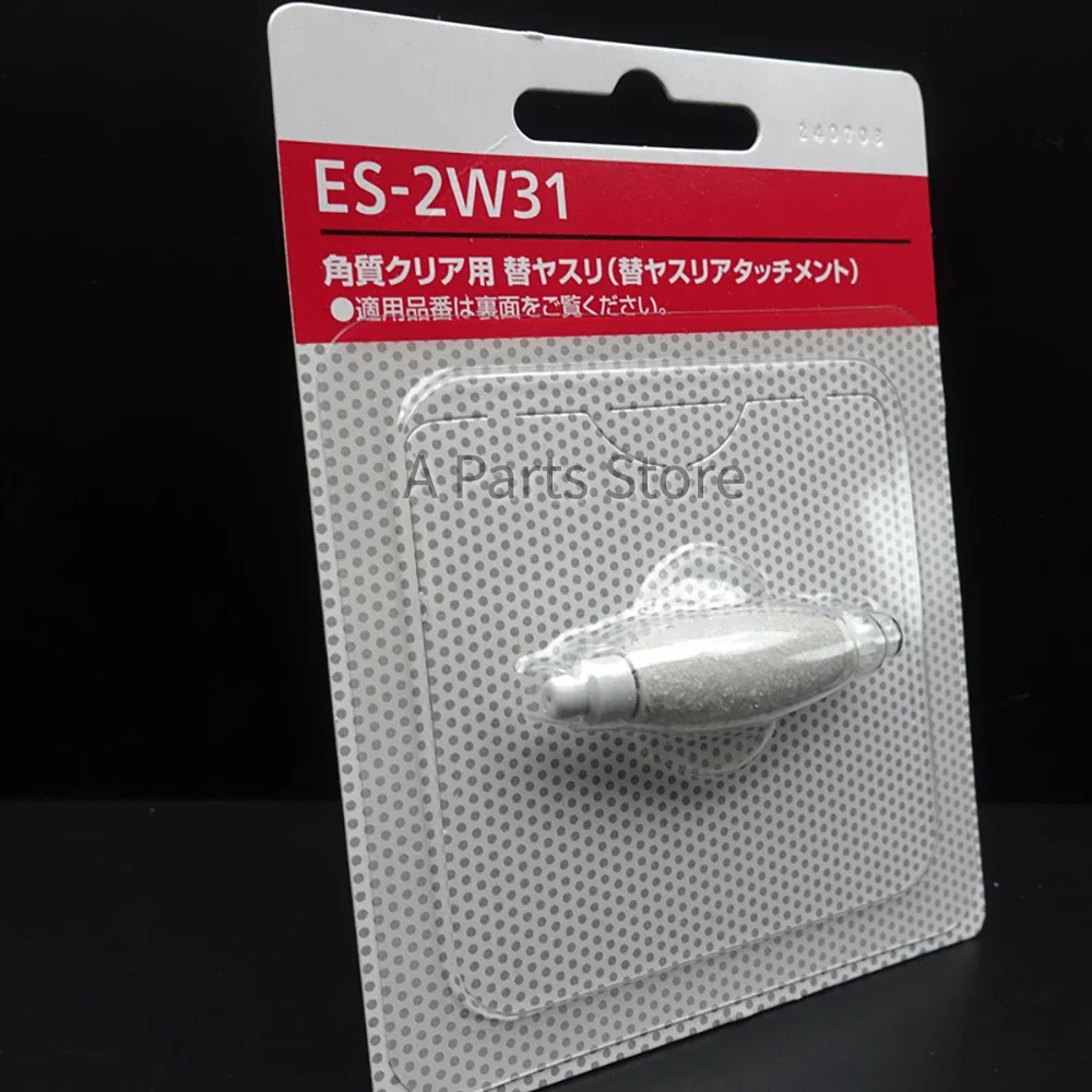 ES-2W31 for ES-ED97 ES-ED95 ES-ED91 ES-ELA8A ES-EL8B ES-EY8A ES-WD95 ES-WD93 ES-WD88 ES-WE22 ES-WE20