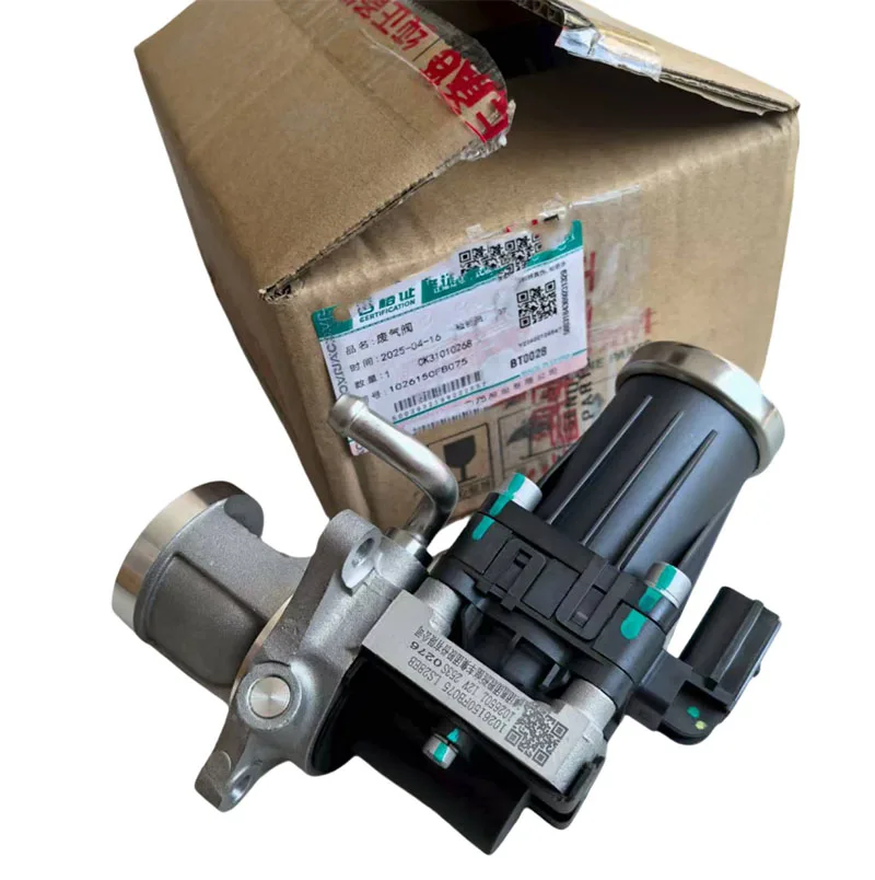 

Válvula de gas de escape CAPQX para motor JAC T6 T8 4DB2 válvula EGR, válvula de circulación de escape 1026150 FB050