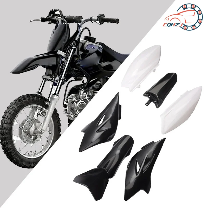 CQHZJMotorcycle Full Plastic Protective Cover Shell Fenders Set For Yamaha TTR50 Practical Motorcycle Body Protection Parts