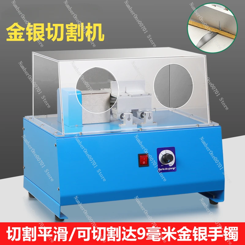 Speed Adjustable Bracelet Cutting Machine, Small Gap Cutting, Solid Hollow Tube, Desktop Pipe Cutting Machine