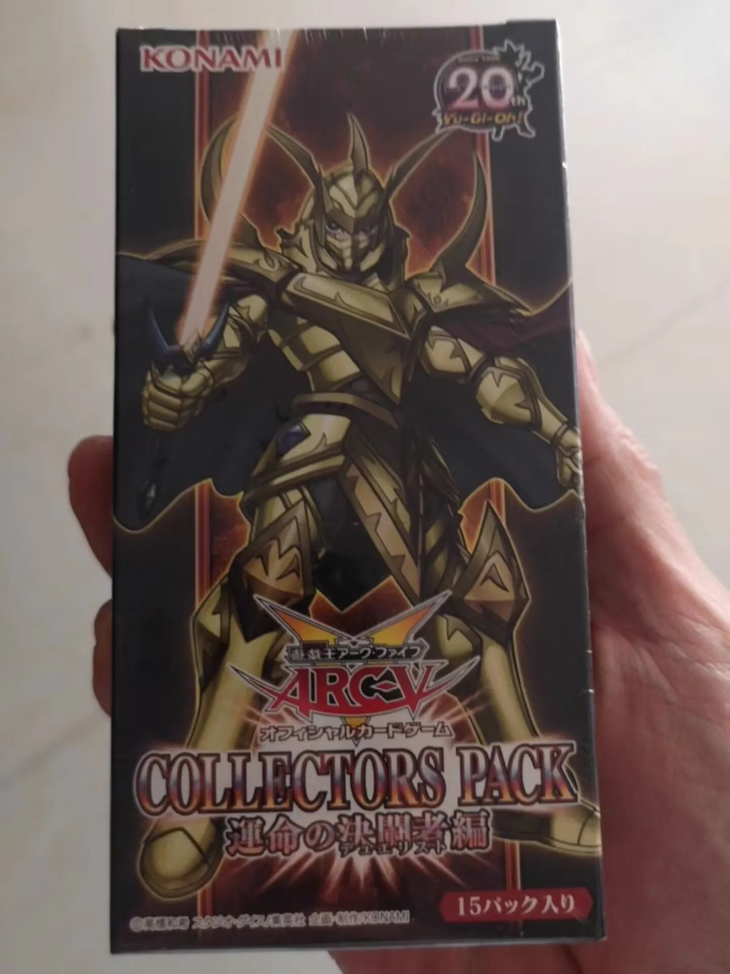 

Yugioh KONAMI Duel Monsters Collectors Pack Destiny Duelist CPD1 Japanese Collection Sealed Booster Box