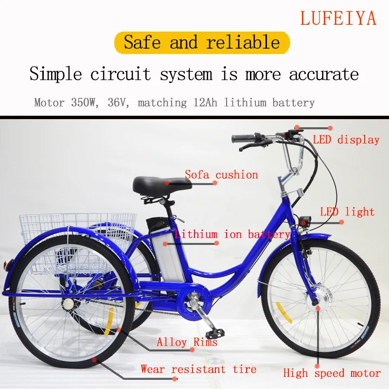 LFY 3-Wheeled Electric Bicycle 350W36V12AH Lithium Battery 24-Inch Sightseeing E-Bike Adult City Pick Up Children Electric Bike