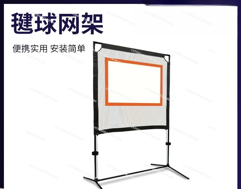 Shuttlecock net set Outdoor sports appliances Family parent-child fun sports products Pickle net frame