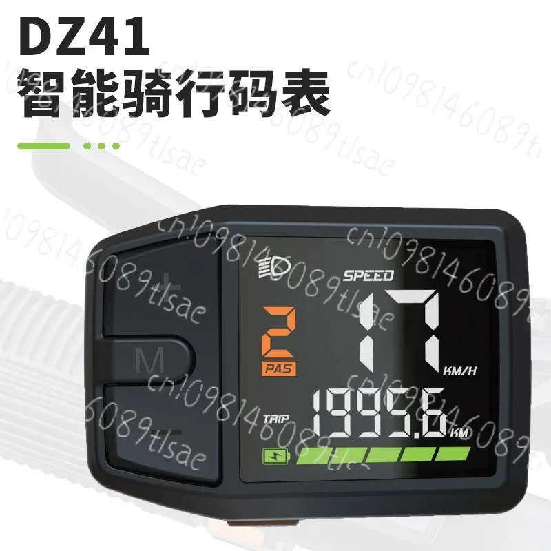 pantalla-dz41-para-motor-central-bafang-bbs01-02-03-hd-m500-m600-g510-m620-mini-medidor-con-protocolo-uart-can-ssn