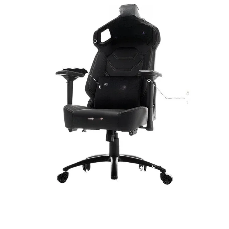 

Ergonomic chair, e-sports chair game chair, home live broadcast computer chair