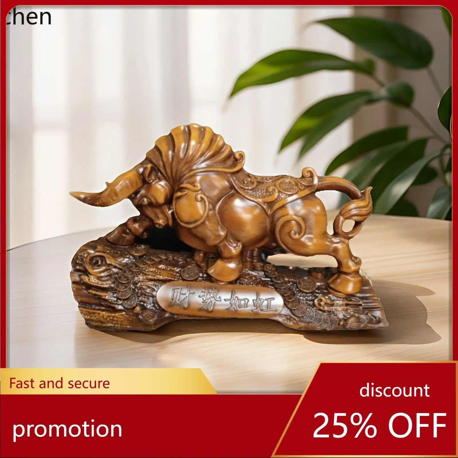 

LXC Year of the Ox Wine Cabinet Ornament High-End Niche Wood Color Craft Opening Prosperity Housewarming Gift