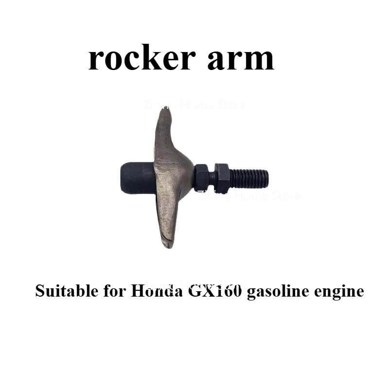 

Suitable for GX160 Rocker Arm