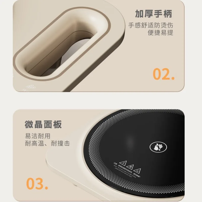 Electric Ceramic Stove Household Multi-functional Stir-fry 2200 High-power Regular Do Not Pick The  Induction Cooker Hot Pot