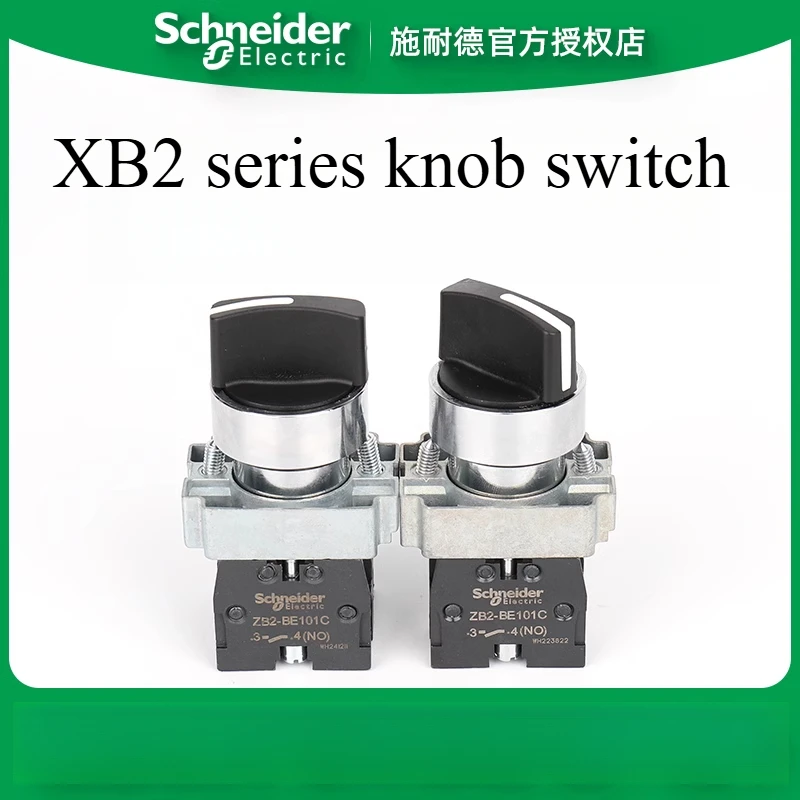 

Schneider Electric XB2BD21C XB2BD33C XB2BD41C XB2BD53C XB2BD23C Knob Select Button