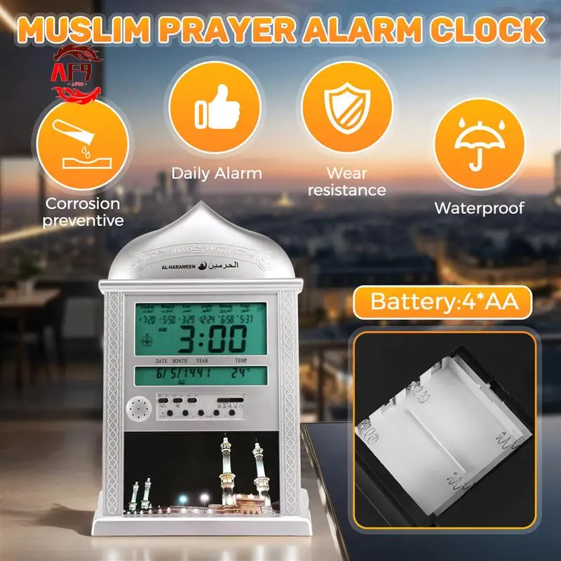 

AF90-Azan Mosque Prayer Clock Islamic Mosque Azan Calendar Muslim Prayer Wall Clock Alarm Ramadan Home Decor