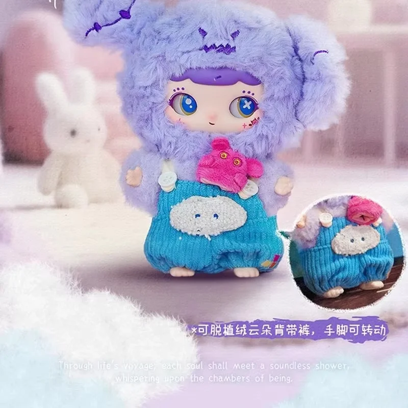 WIWI غابة العالم الداخلي سلسلة الفينيل أفخم صندوق أعمى Kawaii أنيمي دمية المفاتيح مفاجأة لعبة هدية العصرية تحصيل