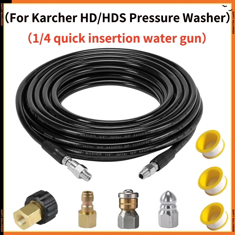 Mangueira De Limpeza De Drenagem De Esgoto, Kit De Dragagem De Tubos, Bico De Limpeza De Esgoto, Karcher HD, HDS, Máquina De Alta Pressão, 5m-50m