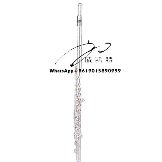 

Good Quality Silver Plated Flute