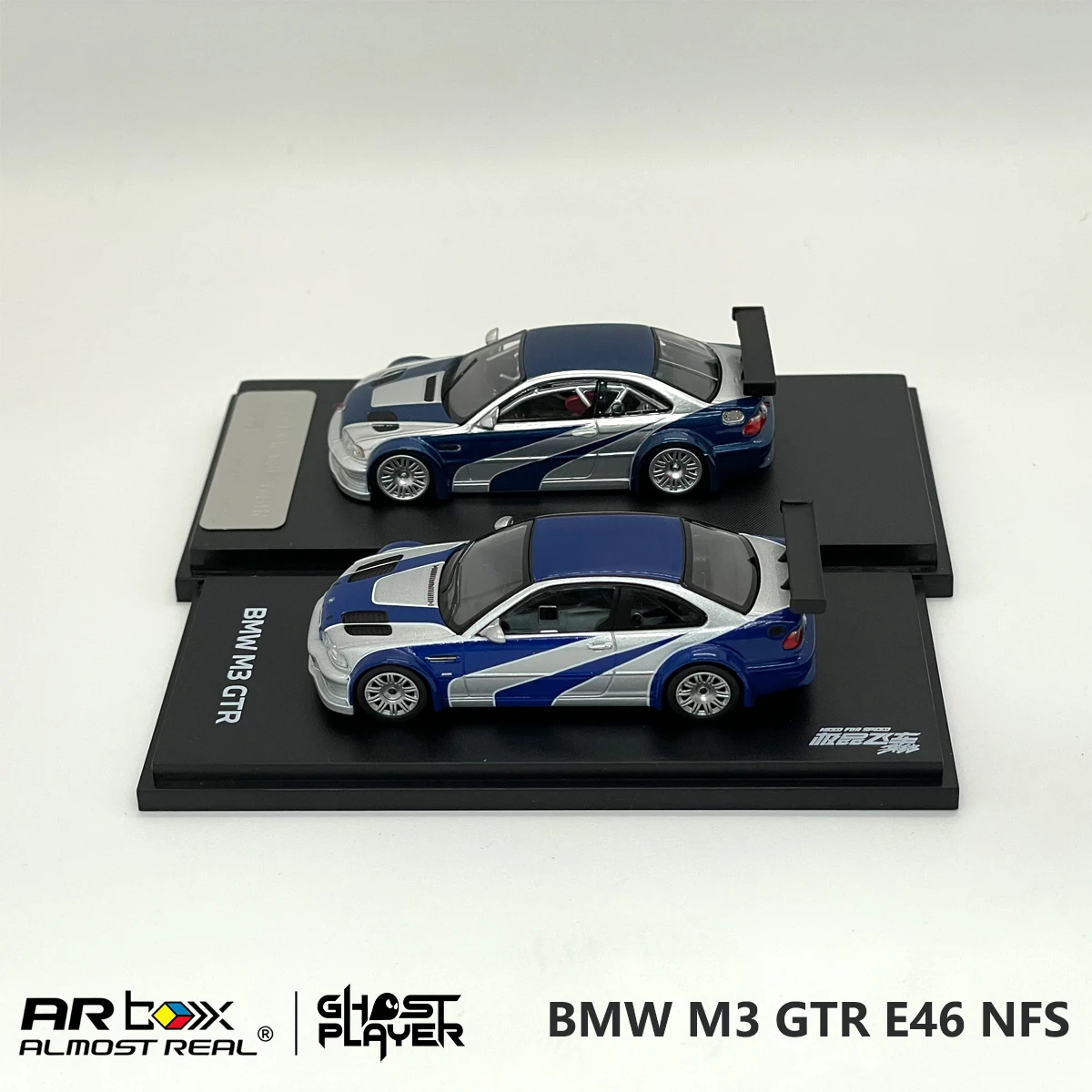 AR BOX GHOST PLAYER en Stock 1 - Gaming Console In Car reseña y precio