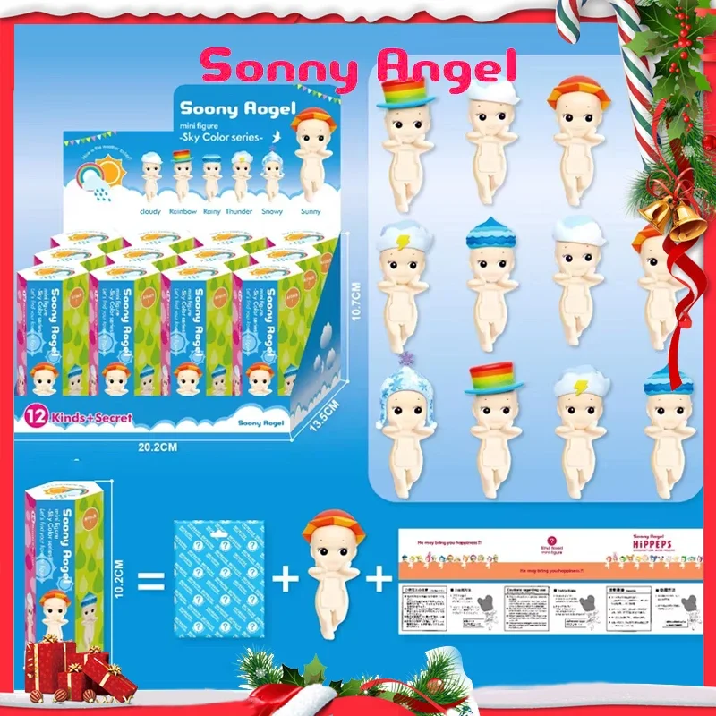 

Angel Weather Blind Box Decoration Toy Mini Anime Character Mobile Phone Decoration Christmas Children's Birthday Gift