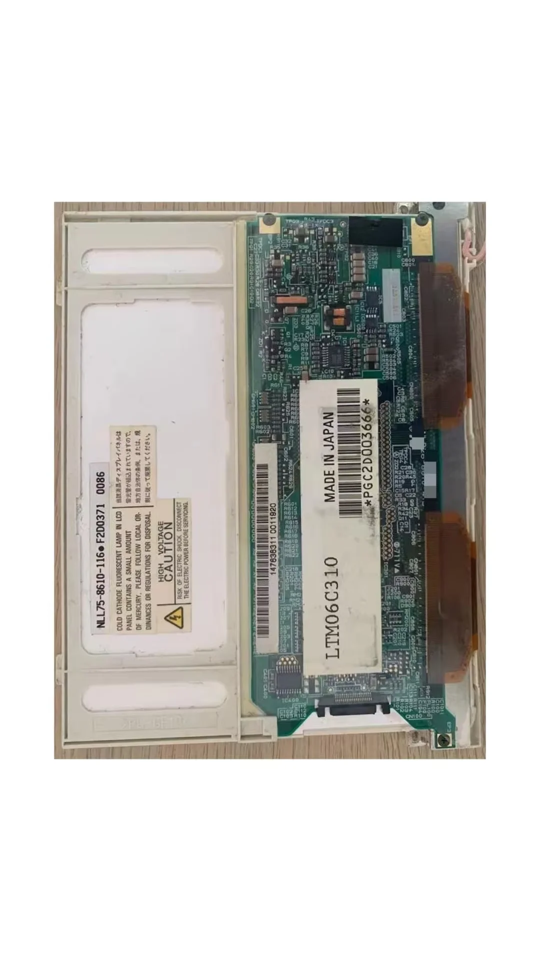 

LTM06C310 Оригинальный 6,3-дюймовый ЖК-экран