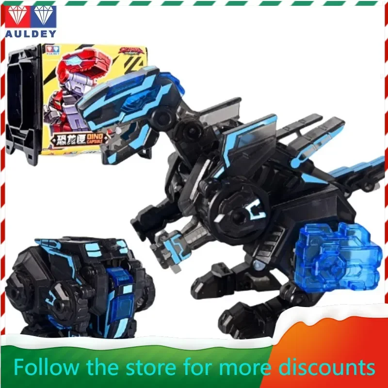 

AULDEY‌ Original Quantum Team Dinosaur Box Confirmation Square Hangar Deformation and Assembly Mobile Phone Model Gifts In Stock