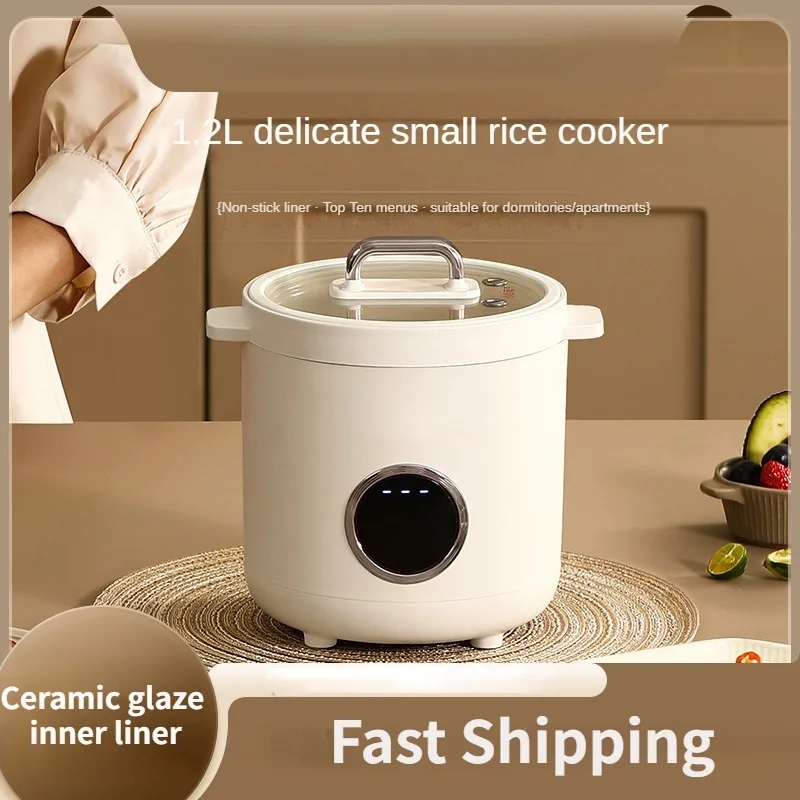 

220V 1200ML Mini Electric Rice Cooker Household Electric Food Cooking Pot Home Hotpot Soup Stewing Yogurt Maker