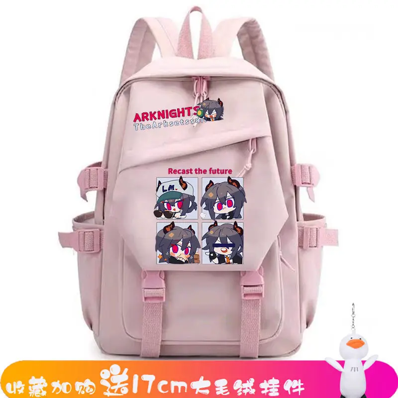 Arknights Large Capacity Simple Casual Unisex Backpack Fashion Trendy Primary And Secondary School Student Bag Anime