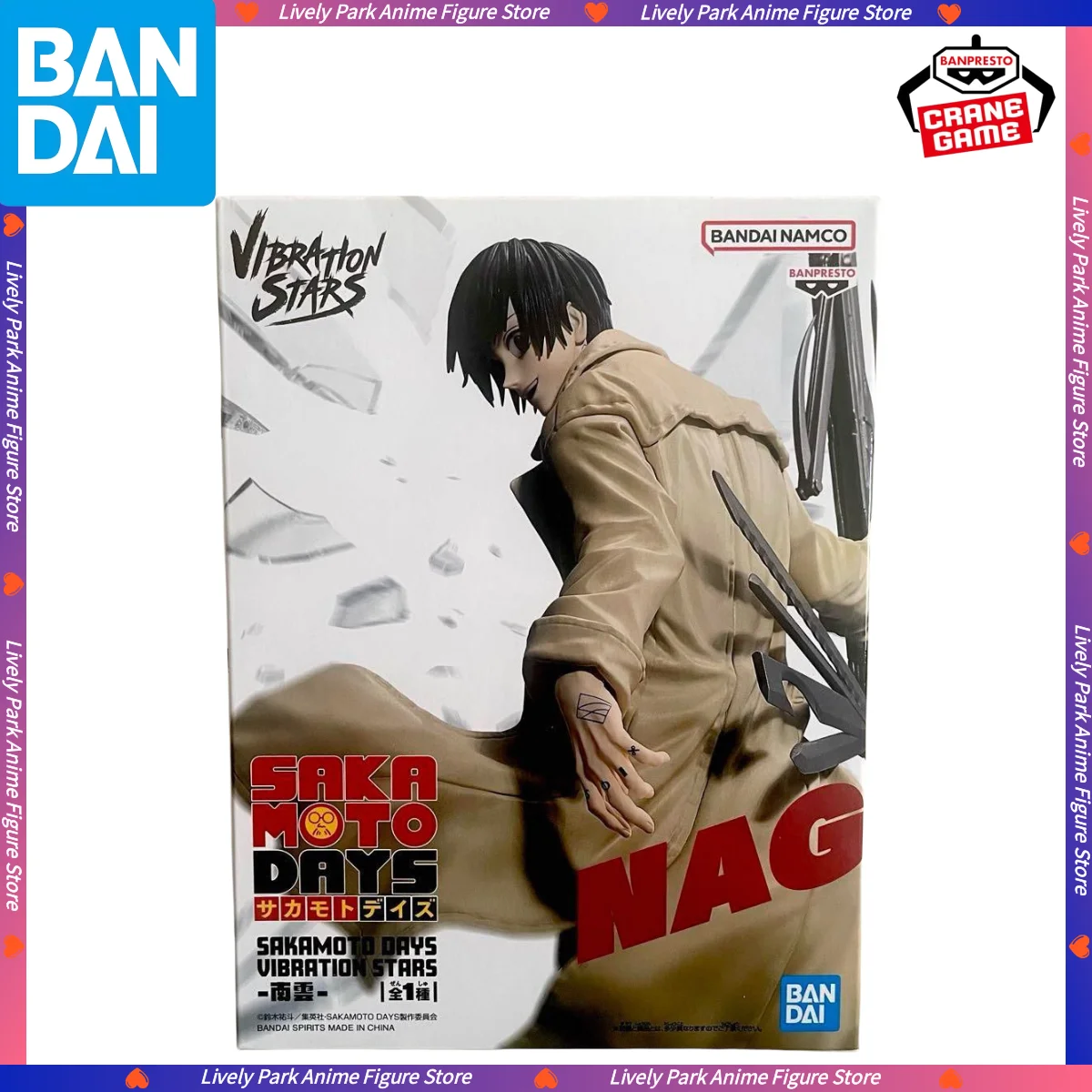 

BANDAI оригинальные SAKAMOTO DAYS VIBRATION STARS ORDER Yoichi Nagumo аниме фигурки модель статуя Коллекционные праздничные подарки