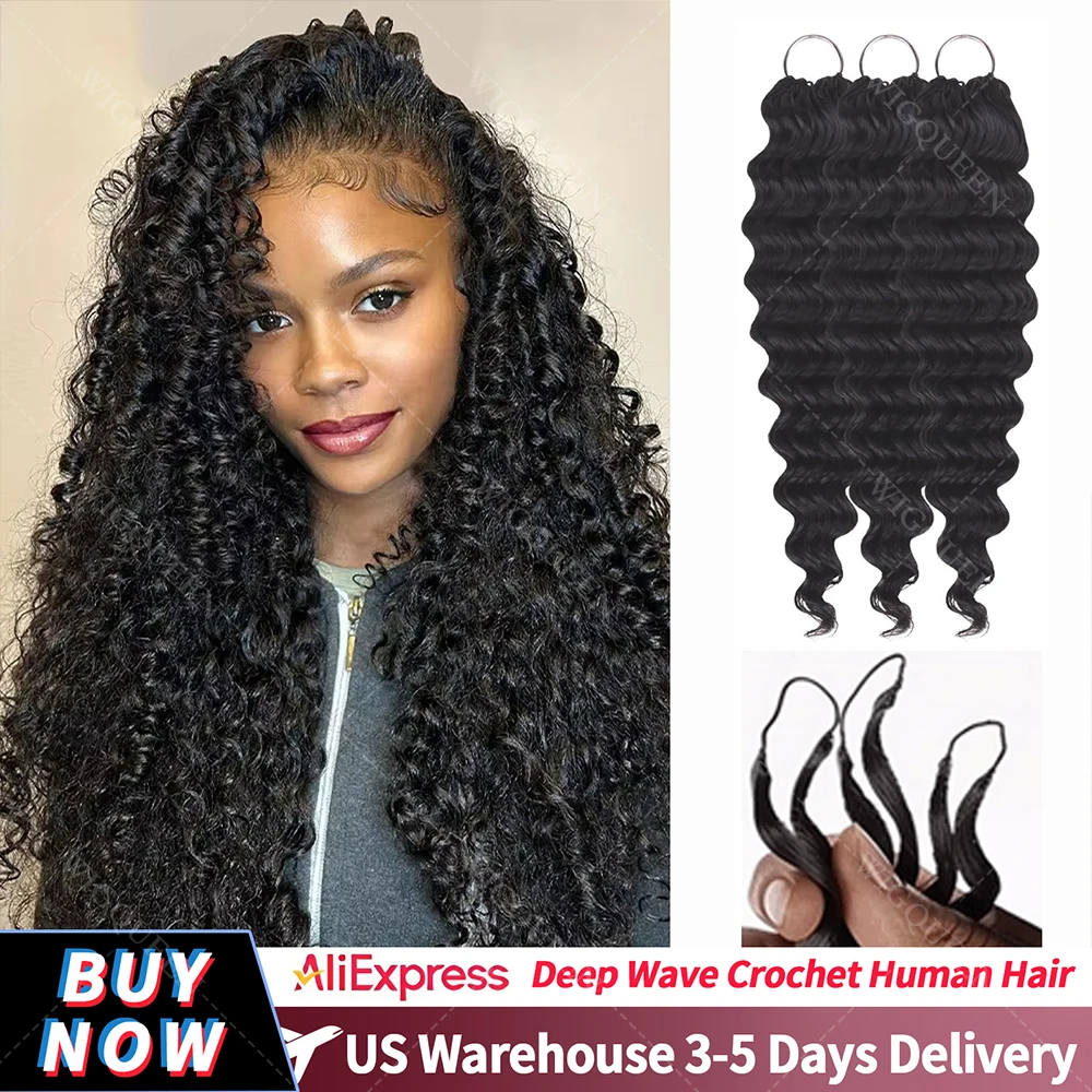 

Water Wave Curly Knotless Pre-Separated Human Crochet Hair Extensions Deep Wave Feather Hair Extensions For Boho Twist Braiding