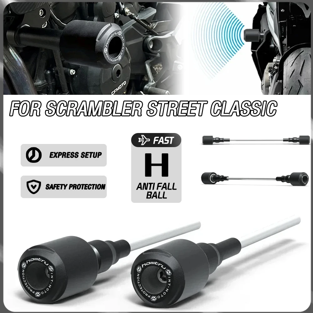 

Для Ducati Scrambler Classic 2015-2020/Street Classic 2018-2020 рама мотоцикла, аварийный блок, защита двигателя, комплект проволочных сетчатых ковриков