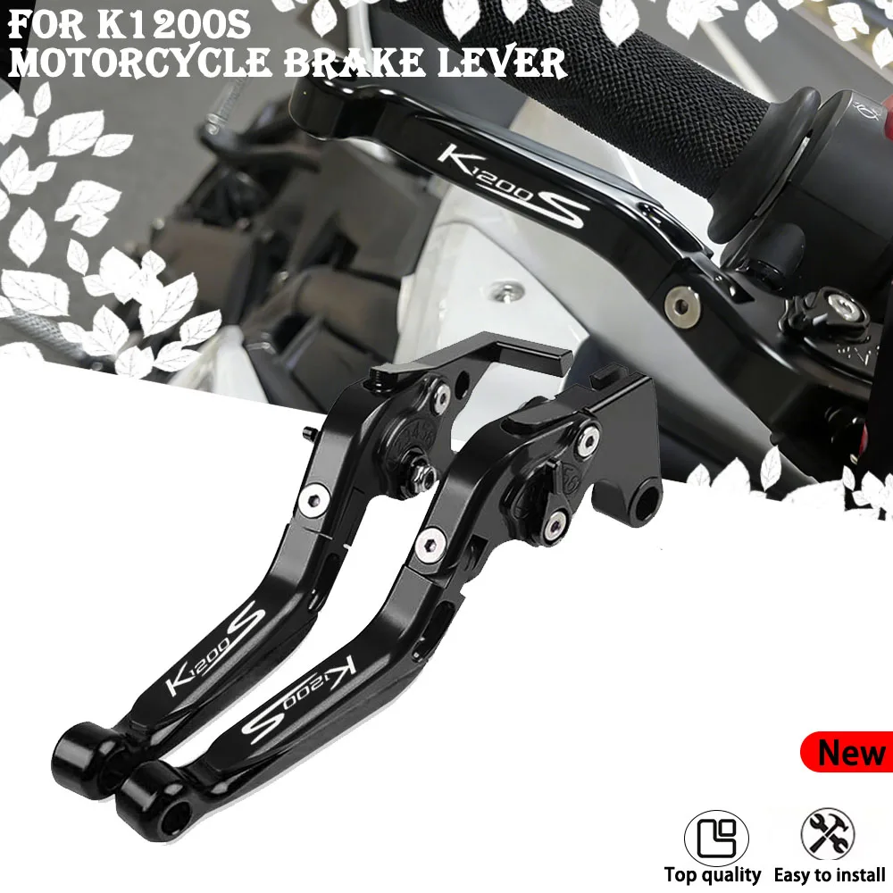 For K1200S K1200 K 1200 S 2004 - 2008 Motorcycle Adjustable Extendable Folding Brake Clutch Levers Foldable Handlebar Grip.