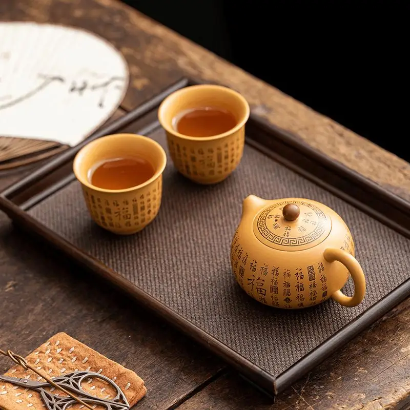 

Yellow Mud High-Grade One Pot Two Cups Set Ore Purple Sand Teapot Teacup Mini Set Ceramic Tea Ware Household