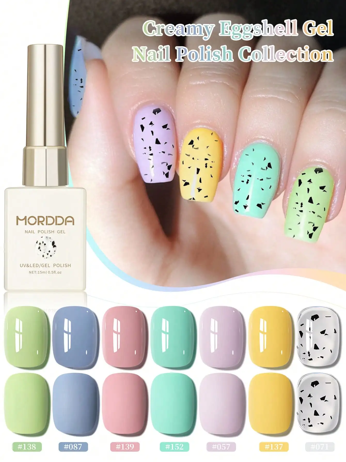 

7 шт., 15 мл, красочная серия, долговечный, блестящий гель-лак для ногтей, набор из 6 цветов с гелем из яичной скорлупы для салонных результатов качества
