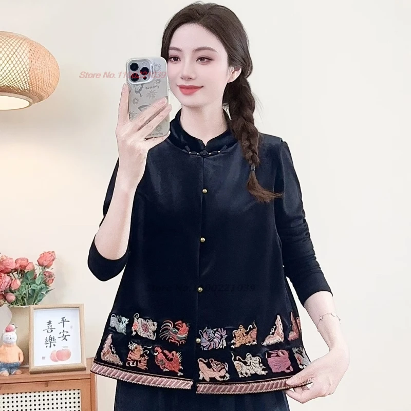 

2025 chinese traditional hanfu tops vintage stand collar velvet vest national animal embroidery folk vest sleeveless jacket