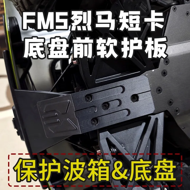 

Front Skid Plate Fit for FMS 1/7 Bronco Short Course Truck Soft TPU Chassis Guard for Transmission Protection No-Drill Mounting