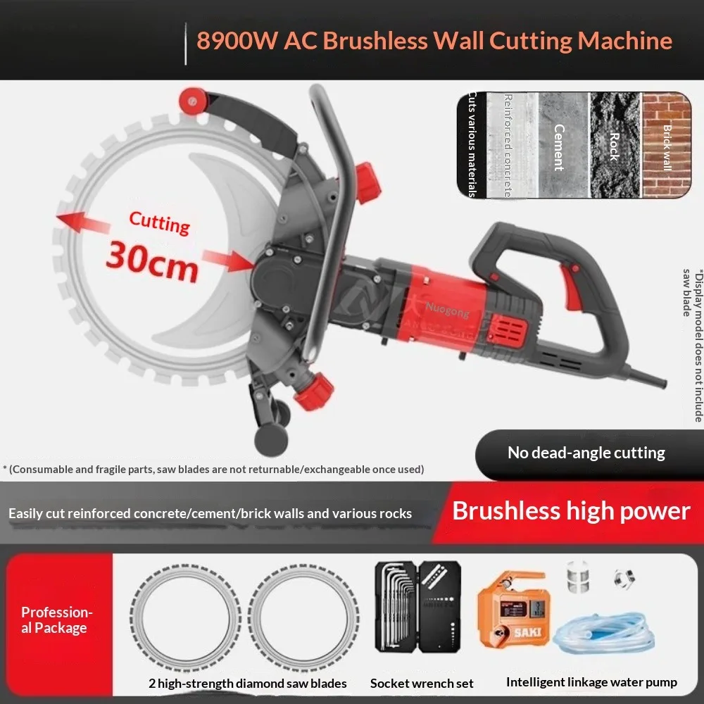 Single Stone Cutting Machine Large Wall Cutting Machine Concrete Wall Cutting Water Power Slotting Machine Open Door and Window