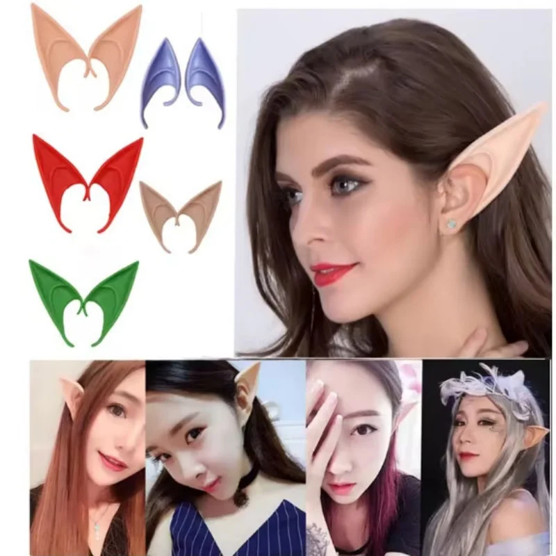 Angel Elven Elf Ears Mysterious Pointed Anime Fairy Cosplay Costume Vampire Soft Latex Ears Props Halloween Toy Party Decoration