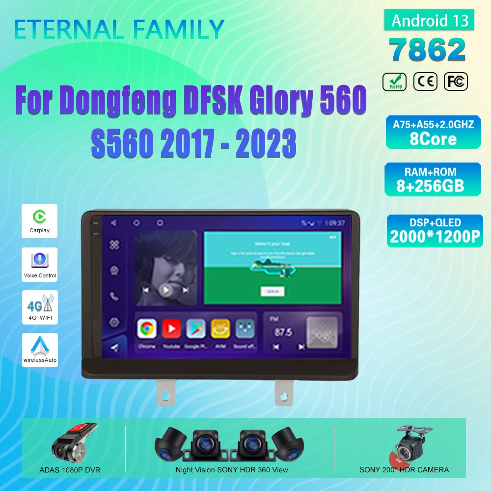 

Car Radio For Dongfeng DFSK Glory 560 S560 2017 - 2023 Android 13 GPS Navigation Video player CarPlay Multimedia Stereo Display