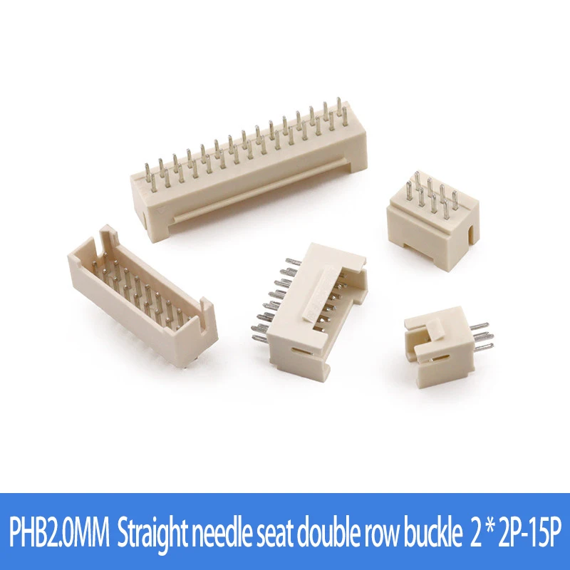 PHB2.0MM Straight needle socket double row buckle socket connector 2*2P/3P/4P/5P/6P/7P/8P/9P/10P/12P/13P/14P/15P terminal block