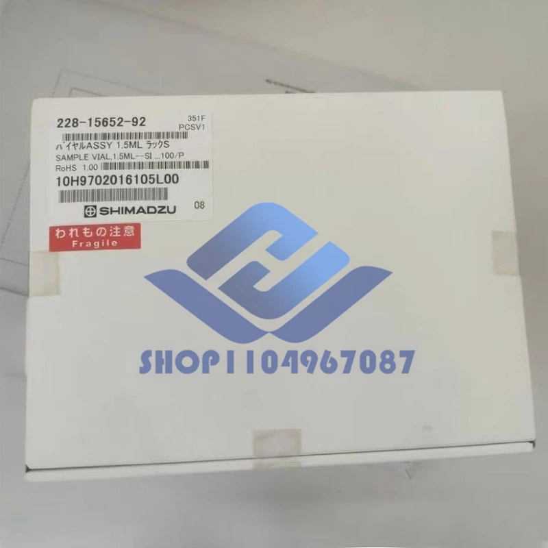 100/pk brand new sample vivl with Bottle cap and cushion 1.5ml 228-15652-92 for Shimadzu