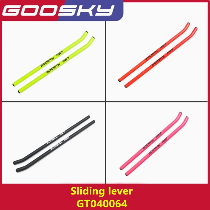 GOOSKY RS7 RC Helicopter Spare Parts Sliding lever GT040064