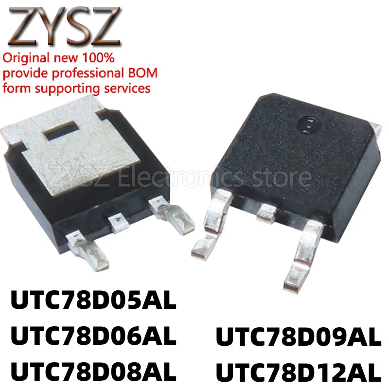 5PCS UTC78D05AL 78D06AL 78D08AL 78D09AL 78D12AL patch TO252