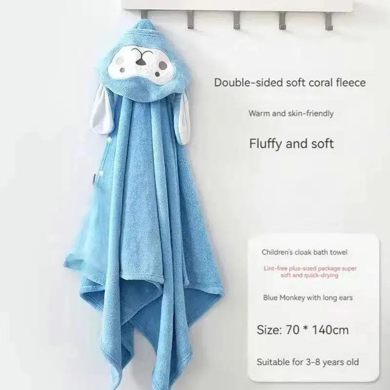 Serviette de bain absorbante à séchage rapide pour bébé, peignoir pour enfants, animal de dessin animé, doux, moelleux, sans peluches, idéal pour l'hiver, petit