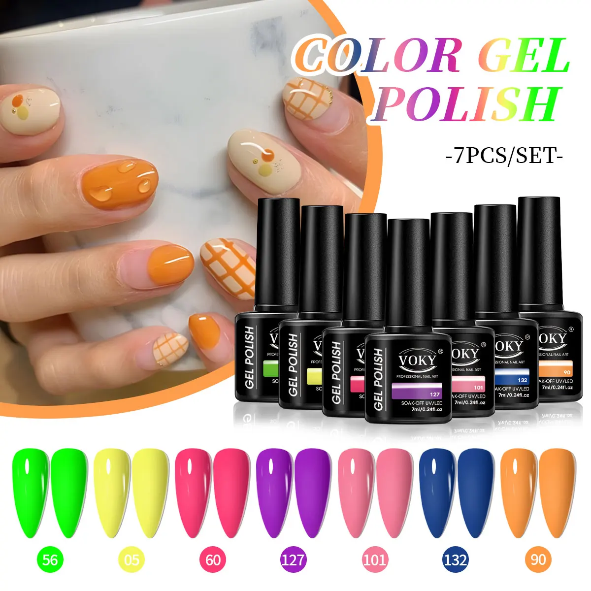 

VOKY 7-piece Gel Nail Polish Set, All-Natural Gel Nail Polish - Free of Formaldehyde, Long-lasting Color, Spring Nail Look, Suit