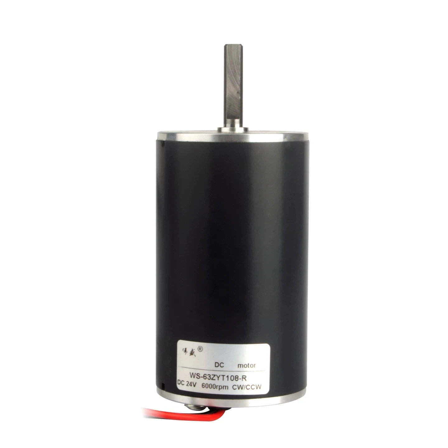 63ZYT108 12v 24v 50W 2000rpm ~ 6000rpm 63mm High Torque Permanent Magnet Brush DC Electric Tubular Motor