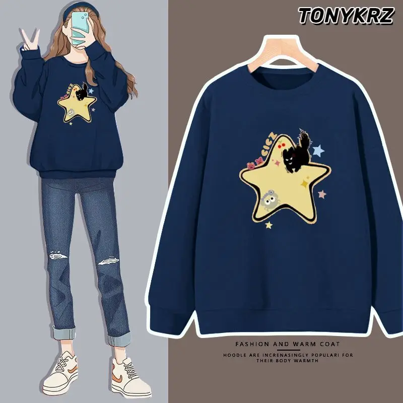 Moletom com capuz estilo preguiçoso feminino novo pulôver solto com gola redonda