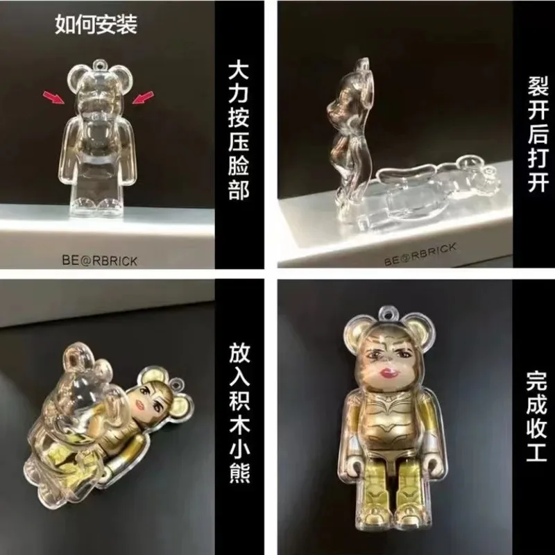 حافظة واقية لـ Bearbrickly 100% شفافة بنة الدب المفاتيح الدب الطوب مفتاح سلسلة حقيبة قلادة عرض